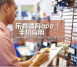 研发能力标题三