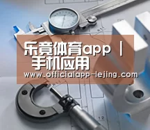 研发能力标题一